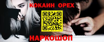 прущий лед Моздок