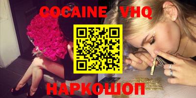 таблы Можга
