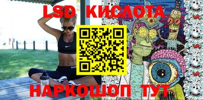 таблы Можга