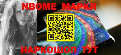 прущий лед Моздок