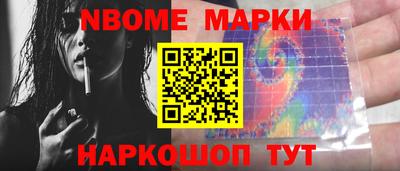 прущий лед Моздок