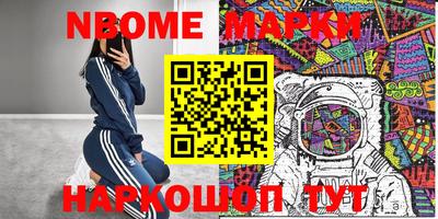 таблы Можга