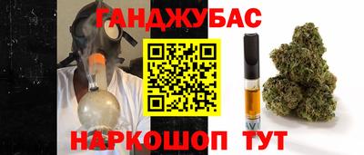 таблы Можга