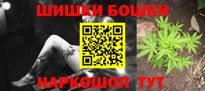 таблы Можайск