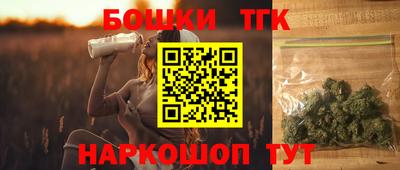 таблы Можга