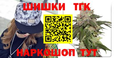 таблы Можга