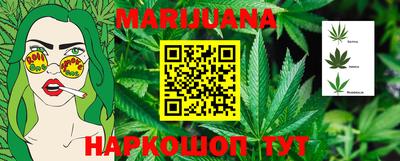 прущий лед Моздок