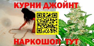 таблы Можга