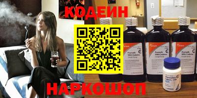прущий лед Моздок