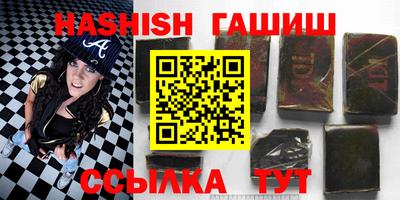 таблы Можга